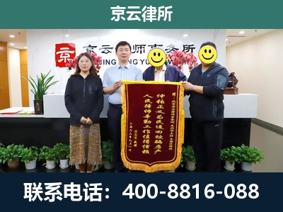 邯郸经济技术开发-工贸厂房拆迁维权律师