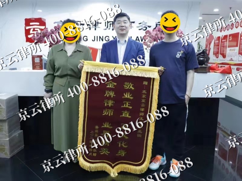邯郸经济技术开发-企业厂房拆迁律师