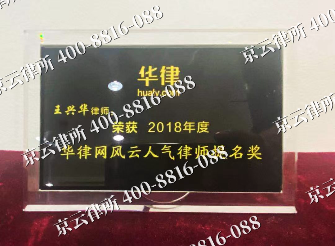 邯郸经济技术开发-企业展示图